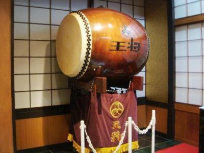Hotel Ohsho 텐도 외부 사진