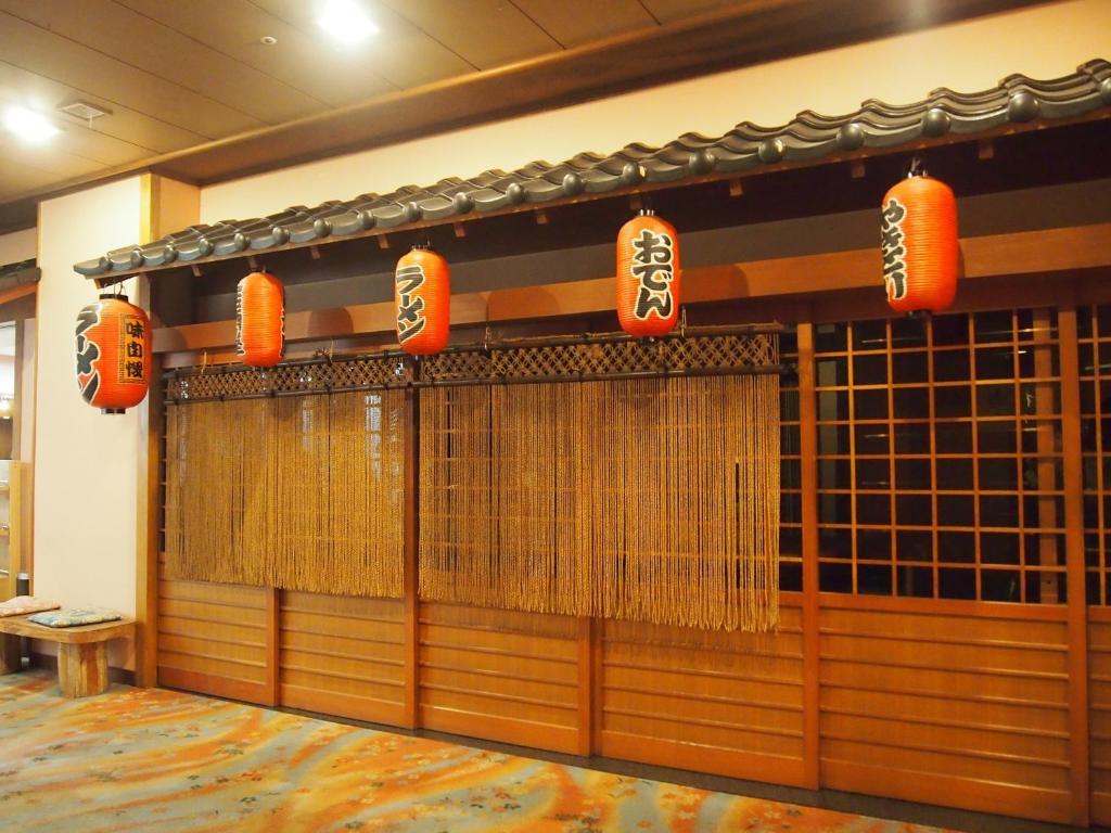 Hotel Ohsho 텐도 외부 사진